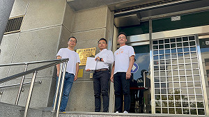 洪孟楷控罷團造謠買票走路工　赴新北檢提告