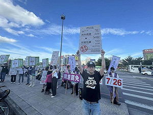 列同意罷免10理由呼籲站出來投票! 尹立:7/26將寫下台灣民主新頁