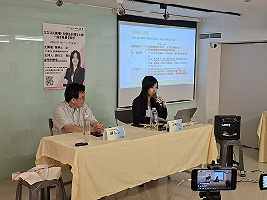 台教會舉辦「憲政危機系列講座」解析立院擴權、財劃法到預算大戰