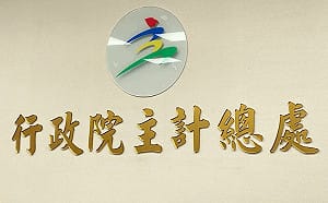 AI需求推升產線負荷　製造業加班工時創15年新高