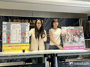 不畏罷免受挫耳語 罷團高喊:全力衝刺、目標罷免31席藍委
