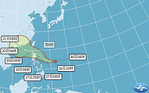 熱帶性低氣壓今早成形！氣象署曝「颱風警報」機率