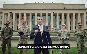 海格塞斯出大糗! 無人機宣傳片涉侵權被迫下架 還突然退出亞斯本安全論壇 