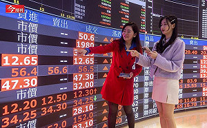 上半年營收出爐 誰能擋關稅與匯損夾擊？矽統、緯穎...3大選股方向，12檔高成長強勢股出列