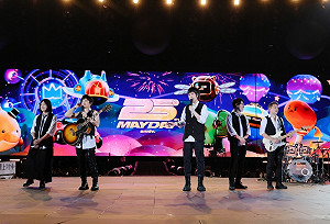 五月天、周杰倫都受害!「歡歌APP」侵權518首歌海撈3082萬