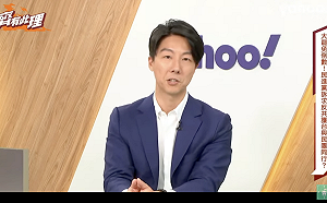 賴清德團結國家十講耽誤大罷免？民進黨：優先處理災情、關稅