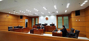 被控從事間諜活動!日本製藥公司高階主管遭判刑3.5年