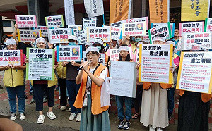 抗議高雄診所惡老闆壓榨！工會聲援護理師捍衛應有尊嚴與權益