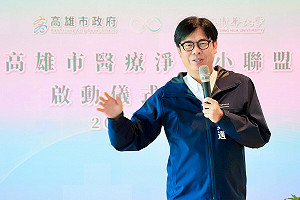立院通過普發現金1萬  陳其邁:美方關稅定案再評估會比較好