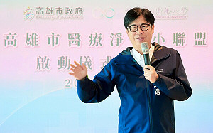 立院通過普發現金1萬  陳其邁:美方關稅定案再評估會比較好