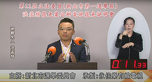 洪孟楷稱遭領銜人抹紅 但下秒竟脫口說「這4字」   她酸:扣自己紅帽子難得一見