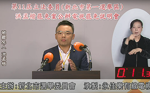 洪孟楷稱遭領銜人抹紅 但下秒竟脫口說「這4字」   她酸：扣自己紅帽子難得一見 