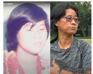 台師大女足「抽血換學分」爭議延燒!北檢出手   教練周台英列被告