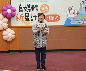 移民署辦理新住民子女自媒體培育營 創造百萬流量新星