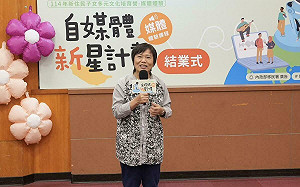 移民署辦理新住民子女自媒體培育營 創造百萬流量新星