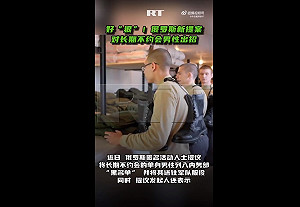 提高結婚率 俄羅斯竟有人提議「不約會男入部隊服役」