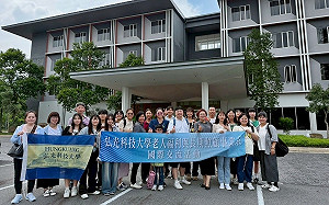 走出課堂走進世界！弘光科大前進馬來西亞深化長照交流培養新人才