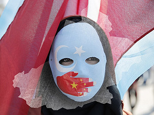 新疆抽血採樣研究爭議 牛津大學停止出版中國期刊