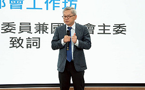 台師大女足隊抽血案   國科會譴責撂重話： 1月內未交調查報告「全校補助全停」 