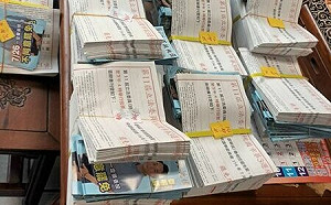 選舉公報偷夾反罷文宣  詹江村點名里長擺拍給王義川爆料 里長被問這麼說... 