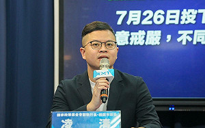 預告戒嚴被林右昌罵卑劣 凌濤再嗆：台灣已實質「類戒嚴」