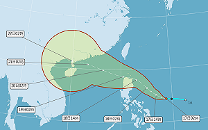6號颱風薇帕預計今日生成！氣象署曝最新路徑