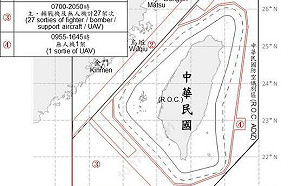 16日45共機逾中線創今年「第二多」紀錄 連2日無人機繞台