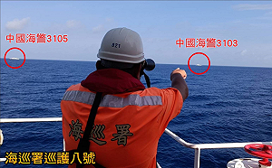 中國海警「暗船」侵擾東沙 海巡署：疑試探我海上勤務部署