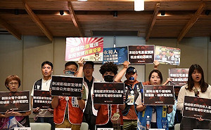 經民連提《罄竹三號報告書》罷團控藍白冷血亂砍五大民生預算  農民無錢救災