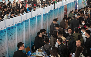 吳瑟致觀點》檢視中國青年假裝上班的失業問題 