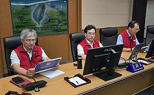 薇帕颱風將成形！水利署：提高警覺 防汛熱點提前做好準備