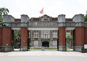 台師大女足抽血案 檢調赴校方調取資料扣押血液