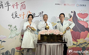 茂盛醫院結合AI與優良菌叢 讓備孕8年的她半年成功受孕