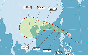 薇帕颱風路徑微北調！專家提醒具季風低壓特質：外圍風力強大
