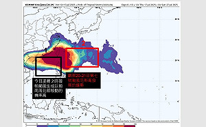 薇帕颱風持續向西！專家曝「最新預測路徑」今明兩天東部慎防大雨