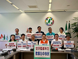 藍白強渡「2028無煤中火」 環團、綠營籲盧秀燕勿再政治操作