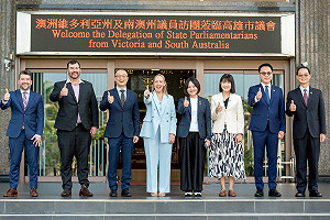 澳洲州議員參訪高雄市議會  深化城市交流合作