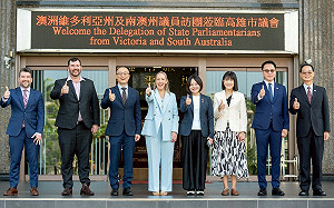 澳洲州議員參訪高雄市議會  深化城市交流合作  