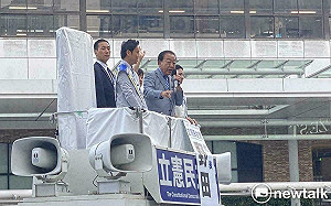 劉黎兒觀點》日本人優先？多元共生？參議院大選「排外」成得票關鍵