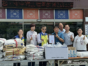 陳亭妃陳怡珍周麗津攜手產業界扶輪社  捐贈重建物資助災民早日恢復生活