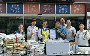 陳亭妃陳怡珍周麗津攜手產業界扶輪社  捐贈重建物資助災民早日恢復生活