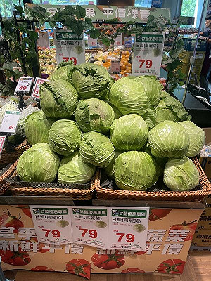 颱風防菜價飆漲!全台四大賣場1581門市  平價國產甘藍限時上架