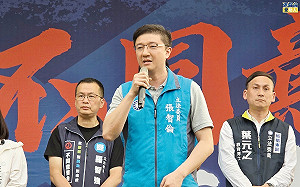 張智倫未申報美房產  又爆會計師執照早過期 雙和罷團赴監院檢舉：無廉無恥