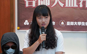 林怡伶觀點》抽血換學分？學生是參與者還是承擔者？一場實驗卻看見官逼民反