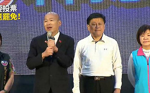 韓國瑜花蓮站台力挺傅崐萁  痛批執政黨把罷免當 「政治大屠殺」