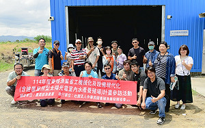 低碳無毒創綠能水產雙贏  億興企業樹立養殖新標竿  