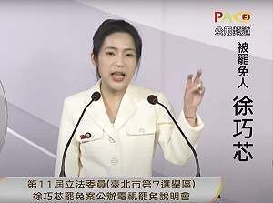 嗆曹興誠「賣台始祖」！知名作家：徐巧芯下場可能比台派更慘