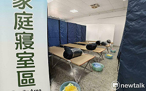 南市「丹娜絲颱風災害救助單一窗口」 週末首日湧入4000多件申請案