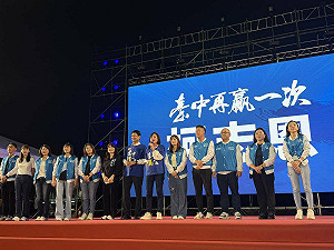 KMT高雄隊力挺台中立委  呼籲726投下不同意罷免票