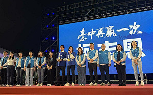 KMT高雄隊力挺台中立委  呼籲726投下不同意罷免票